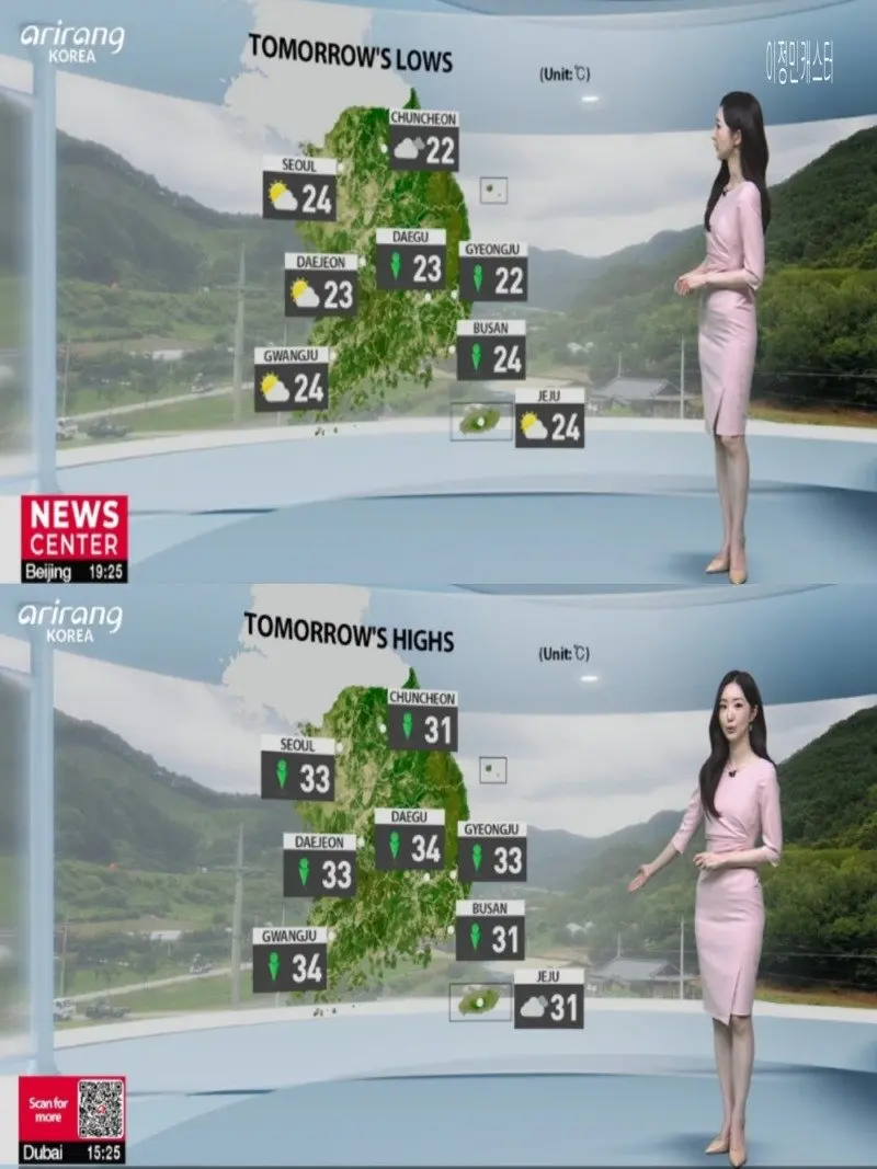 저녁26.jpg