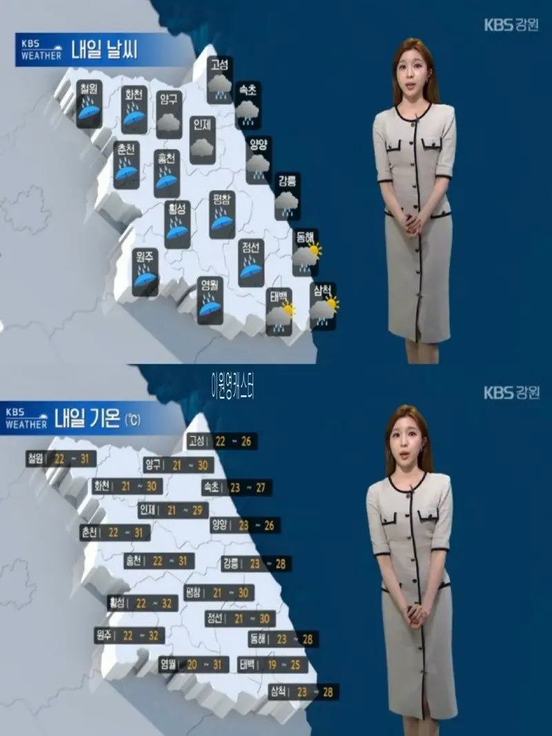 저녁21.jpg