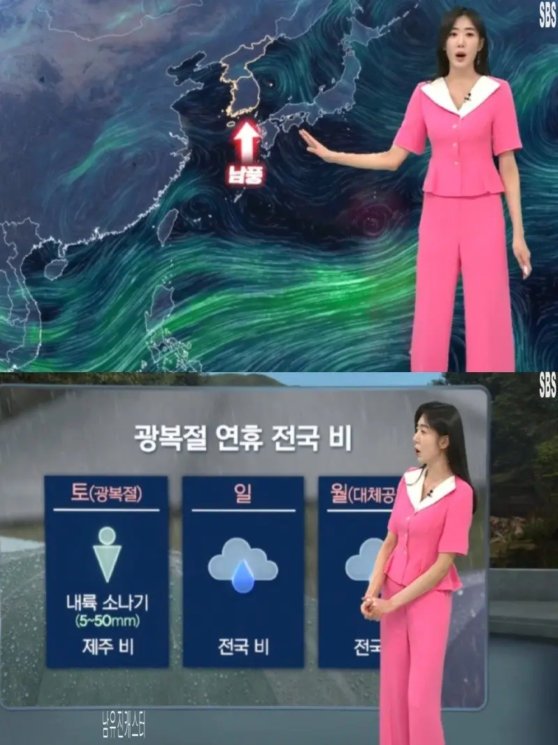 저녁23.jpg