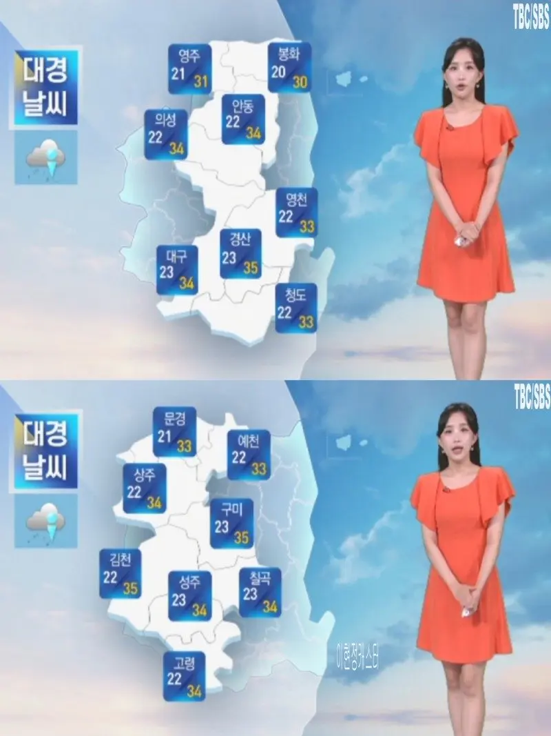 저녁25.jpg