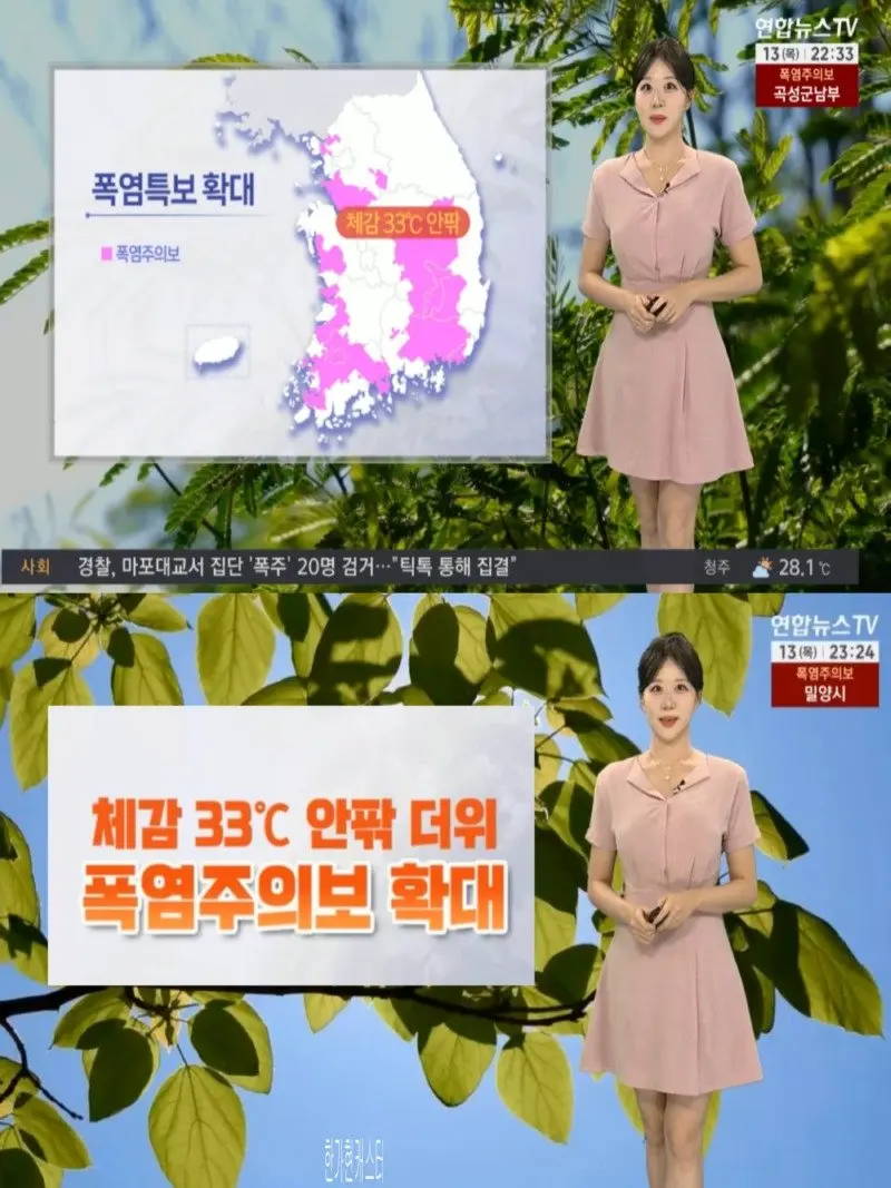 저녁05.jpg