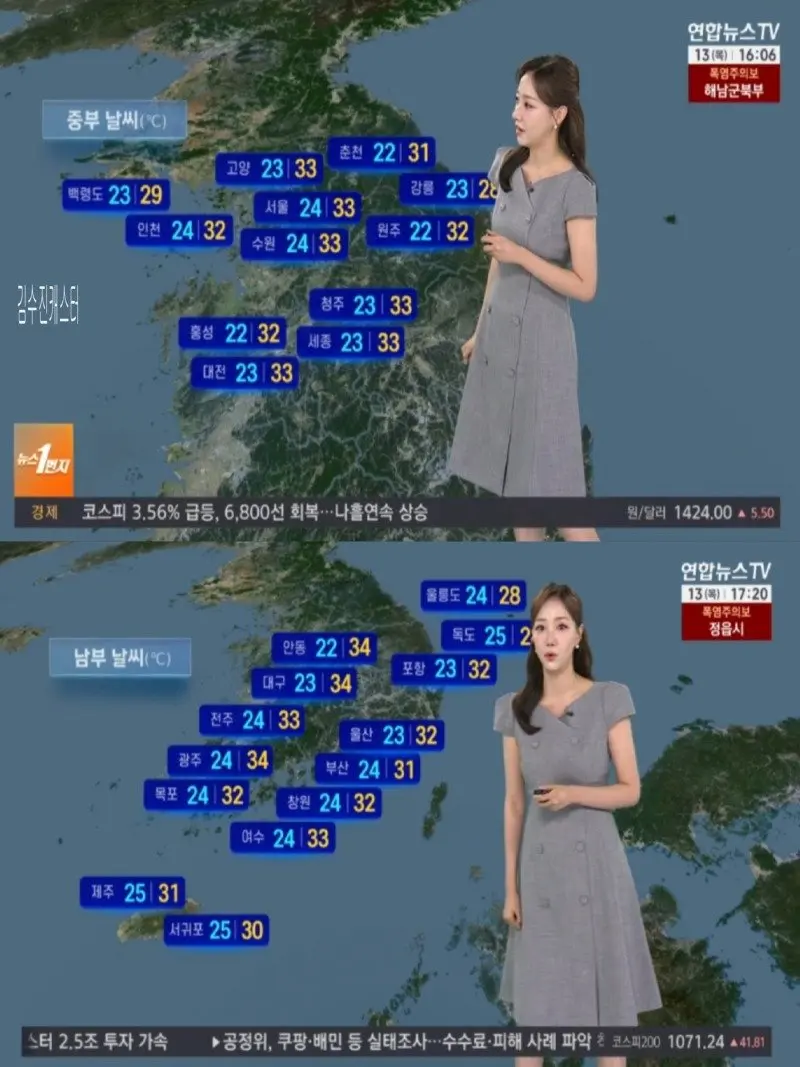 저녁02.jpg