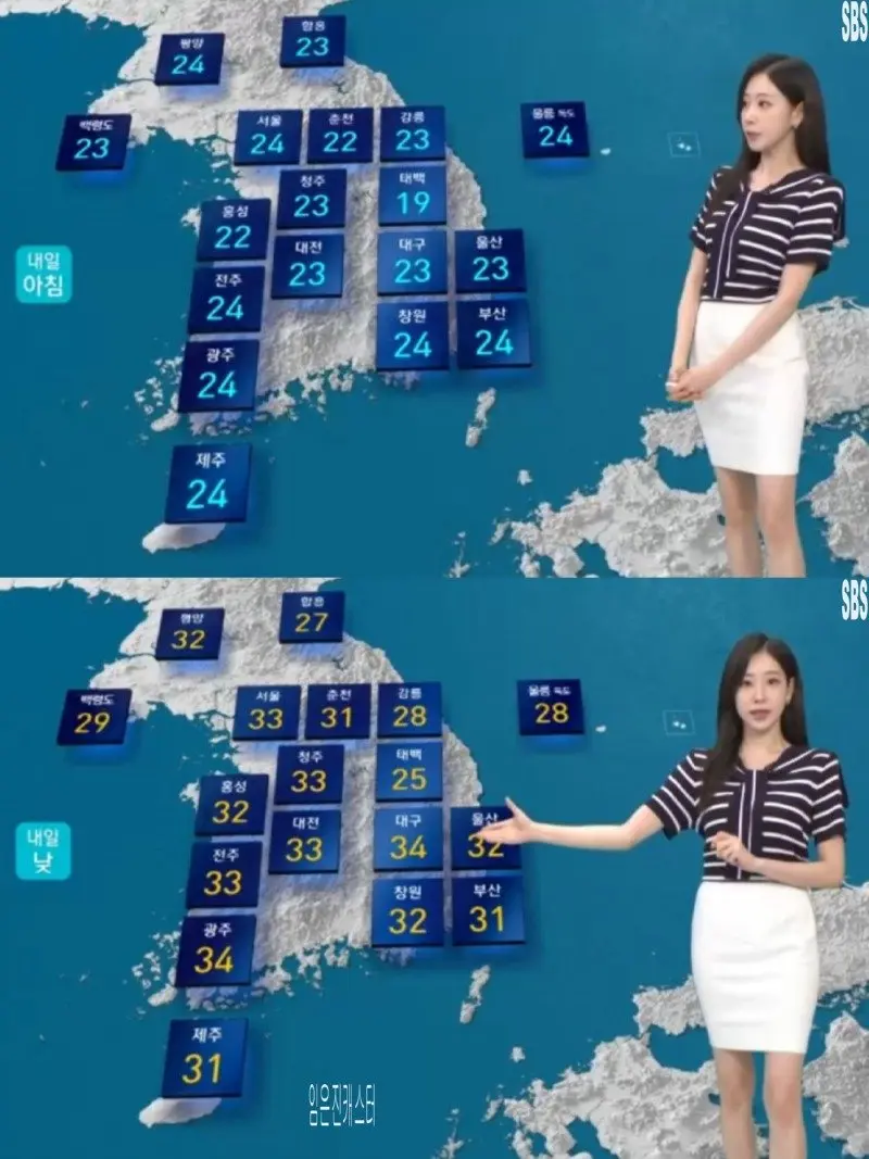 저녁22.jpg