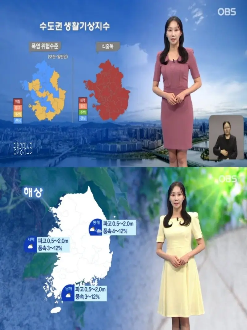 저녁30.jpg