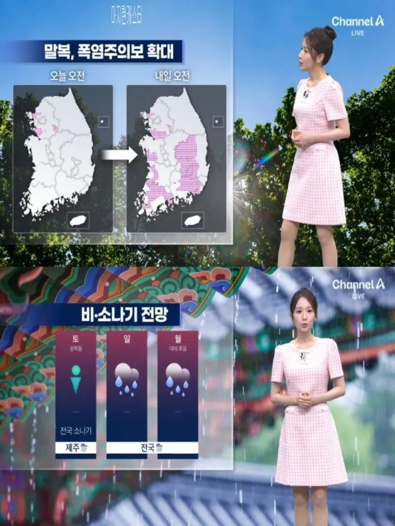 저녁28.jpg