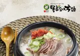 황밸도전) 돼지국밥 vs 순대국밥