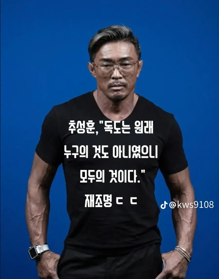 20260814084508_Q6NotP5V1a.webp