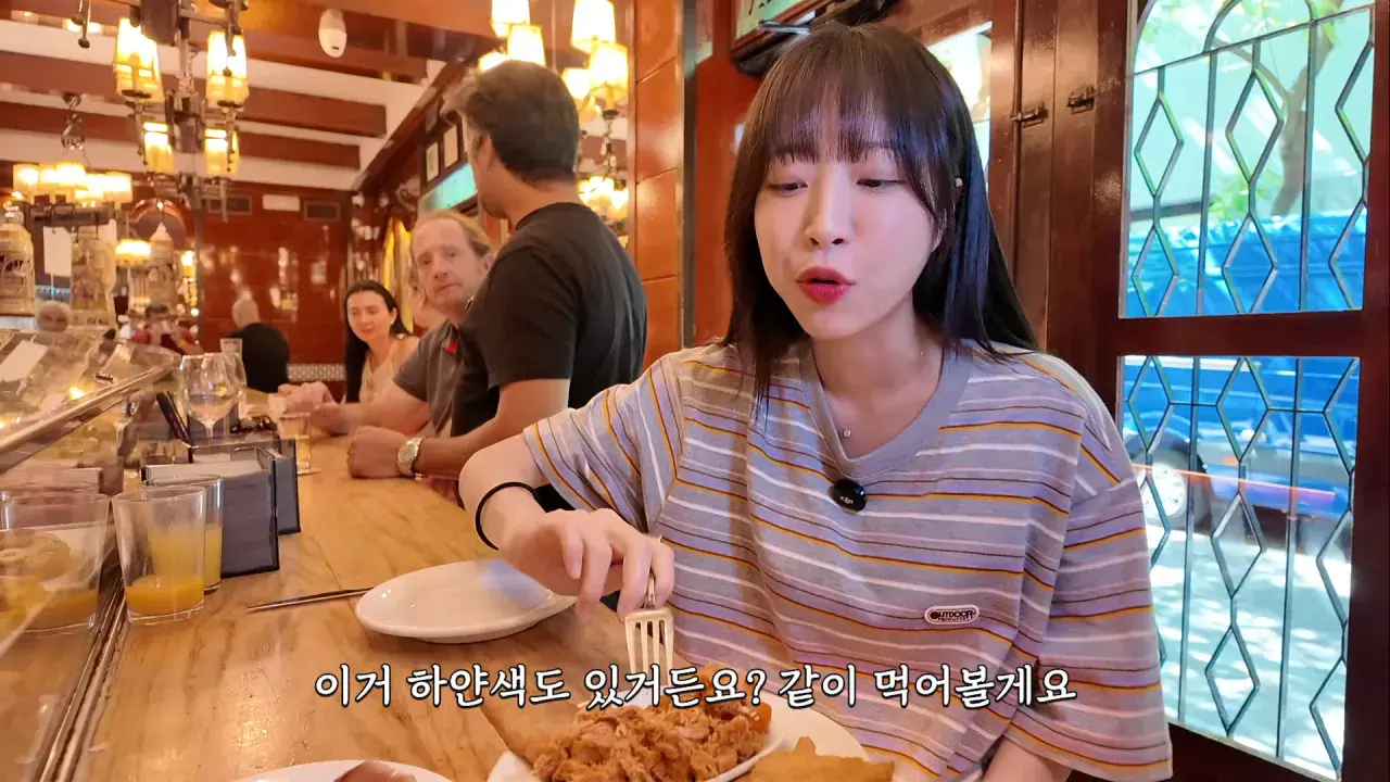 스페인2탄) 과연 몇접시 먹었을까.._😰 셰프님 모두가 놀란 65년 전통 타파스 xx접시 먹방 4-57 screenshot.png 스페인에서 타파스 18그릇 먹방한 쯔양 근황 ㄷㄷㄷㄷㄷ