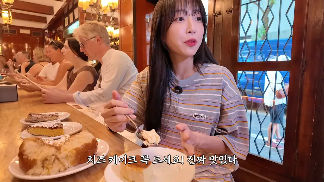 스페인2탄) 과연 몇접시 먹었을까.._😰 셰프님 모두가 놀란 65년 전통 타파스 xx접시 먹방 18-1 screenshot.png 스페인에서 타파스 18그릇 먹방한 쯔양 근황 ㄷㄷㄷㄷㄷ