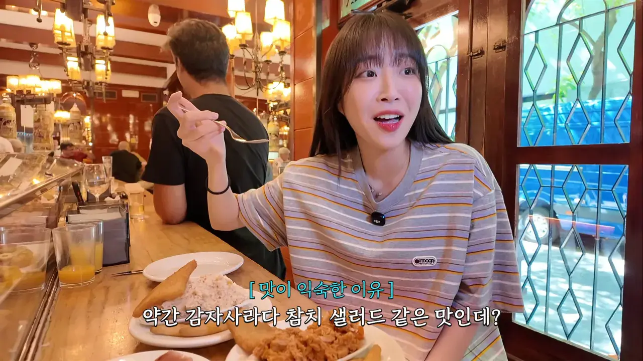 스페인2탄) 과연 몇접시 먹었을까.._😰 셰프님 모두가 놀란 65년 전통 타파스 xx접시 먹방 5-13 screenshot.png 스페인에서 타파스 18그릇 먹방한 쯔양 근황 ㄷㄷㄷㄷㄷ
