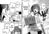 수업중에 방뇨하는 여고생manga