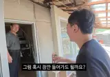 유튜버 김선태, 부자(父子) 독립운동가 후손와 독립역사관에게 기부