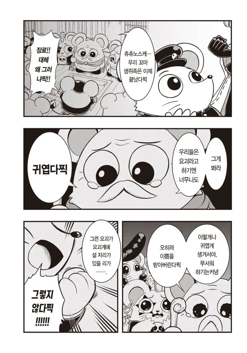 19.png