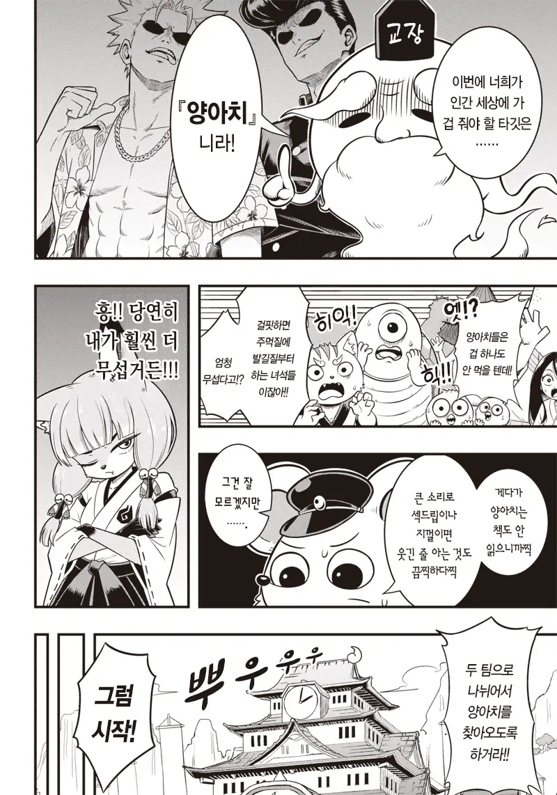10.png