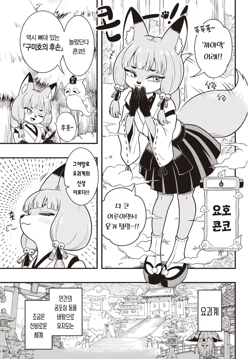 03.png