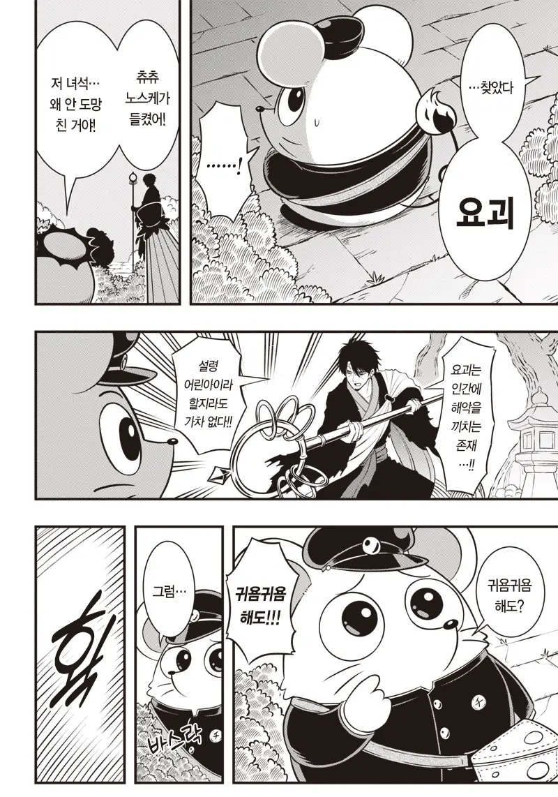 22.png