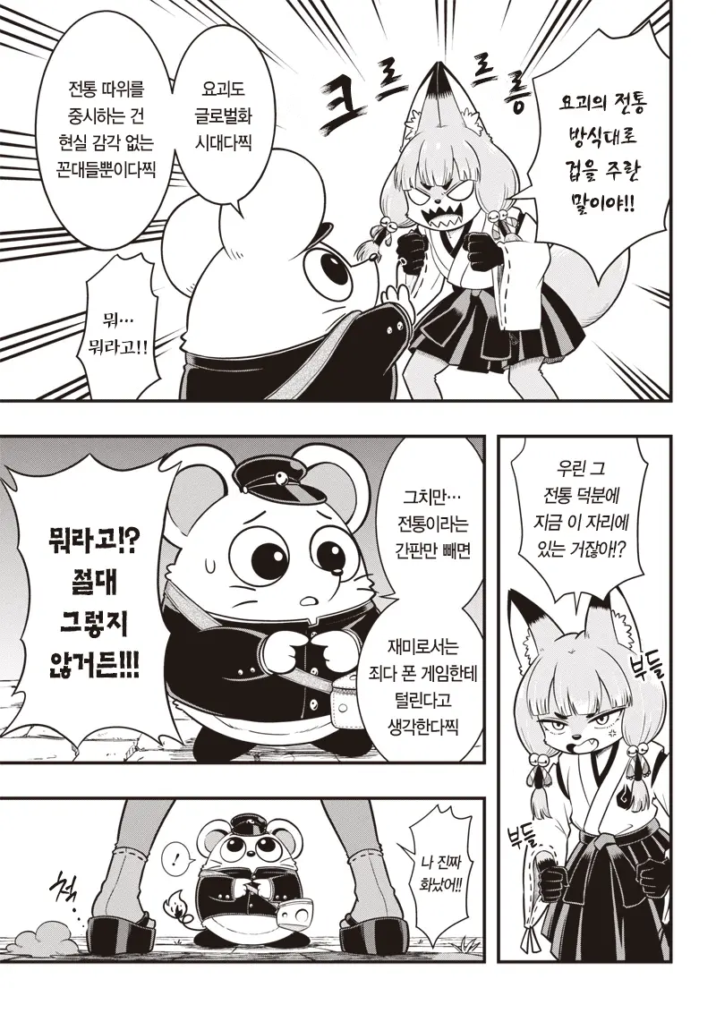 07.png