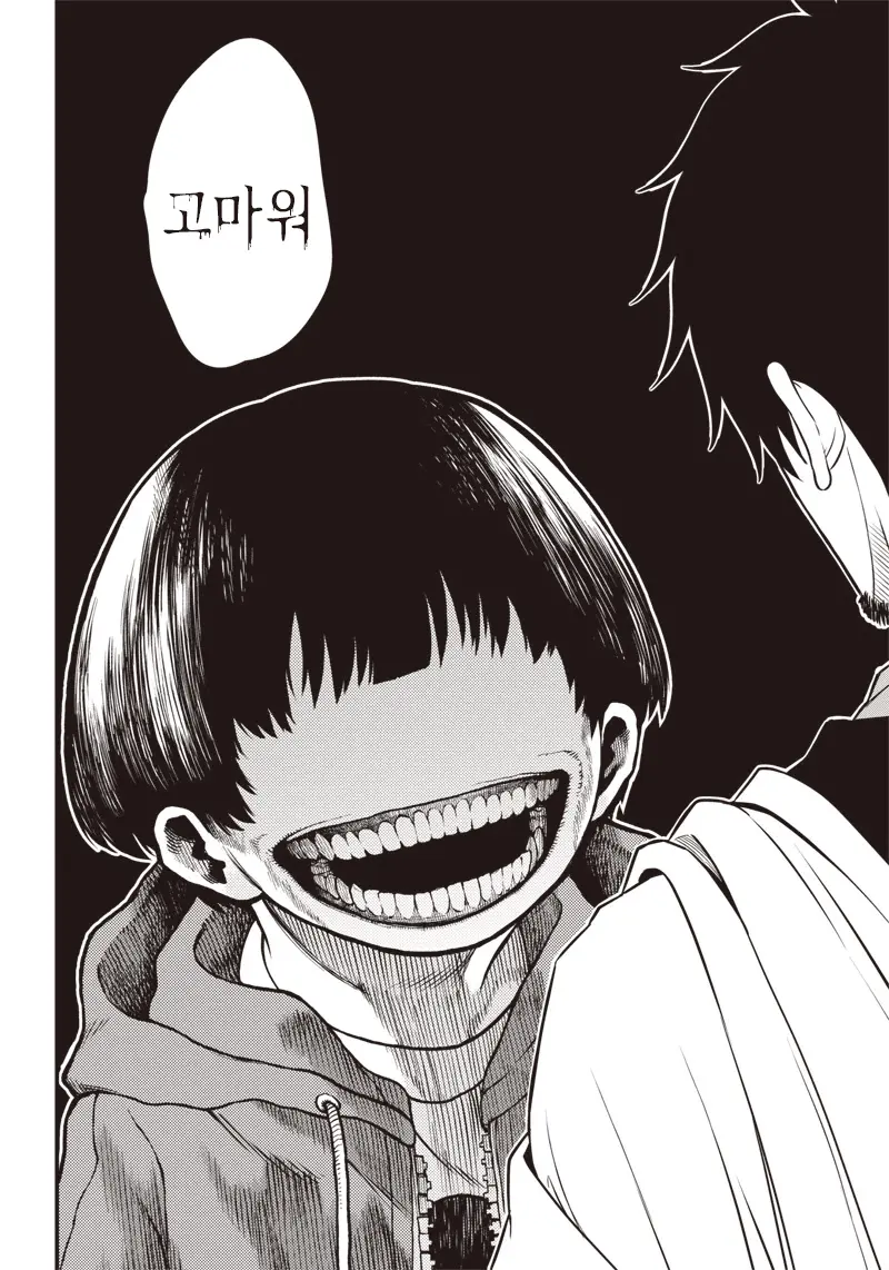 26.png