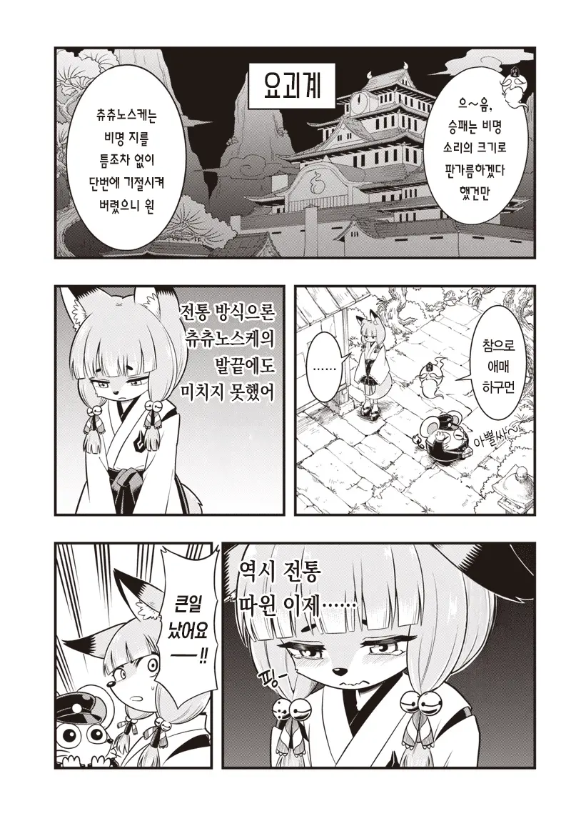 15.png