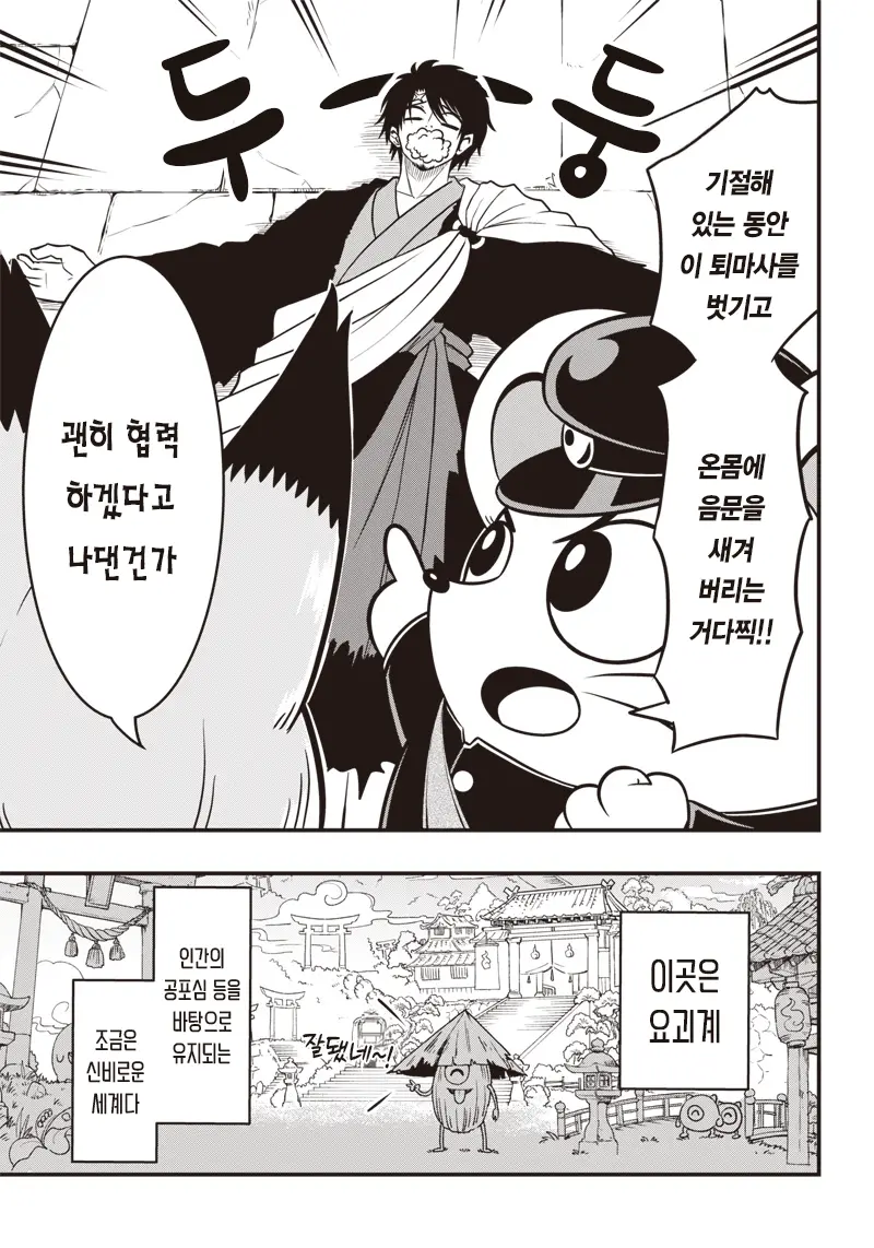 31.png