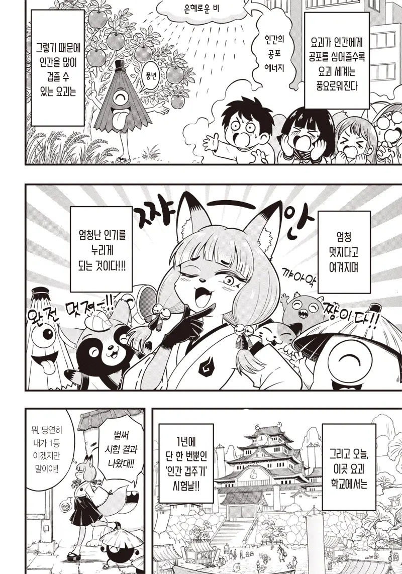 04.png