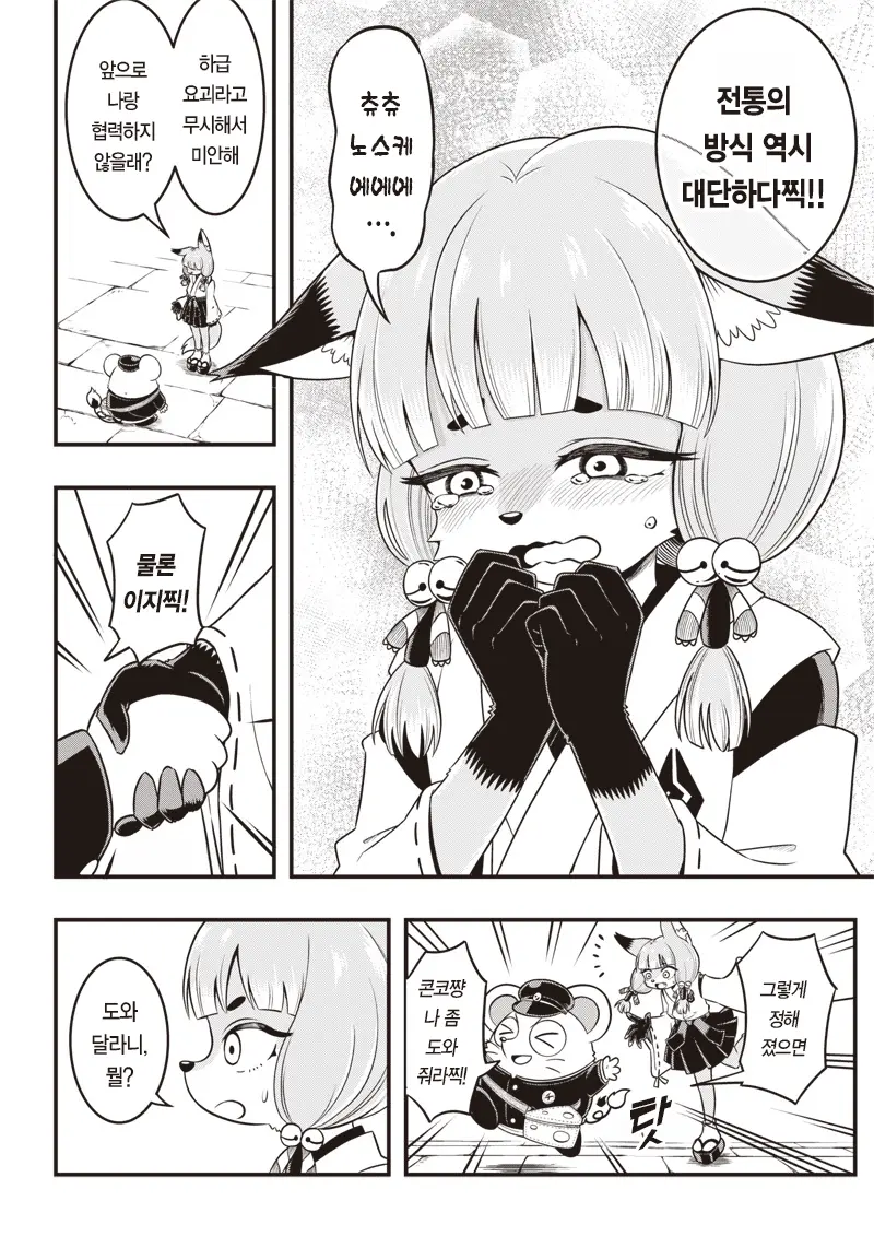 30.png