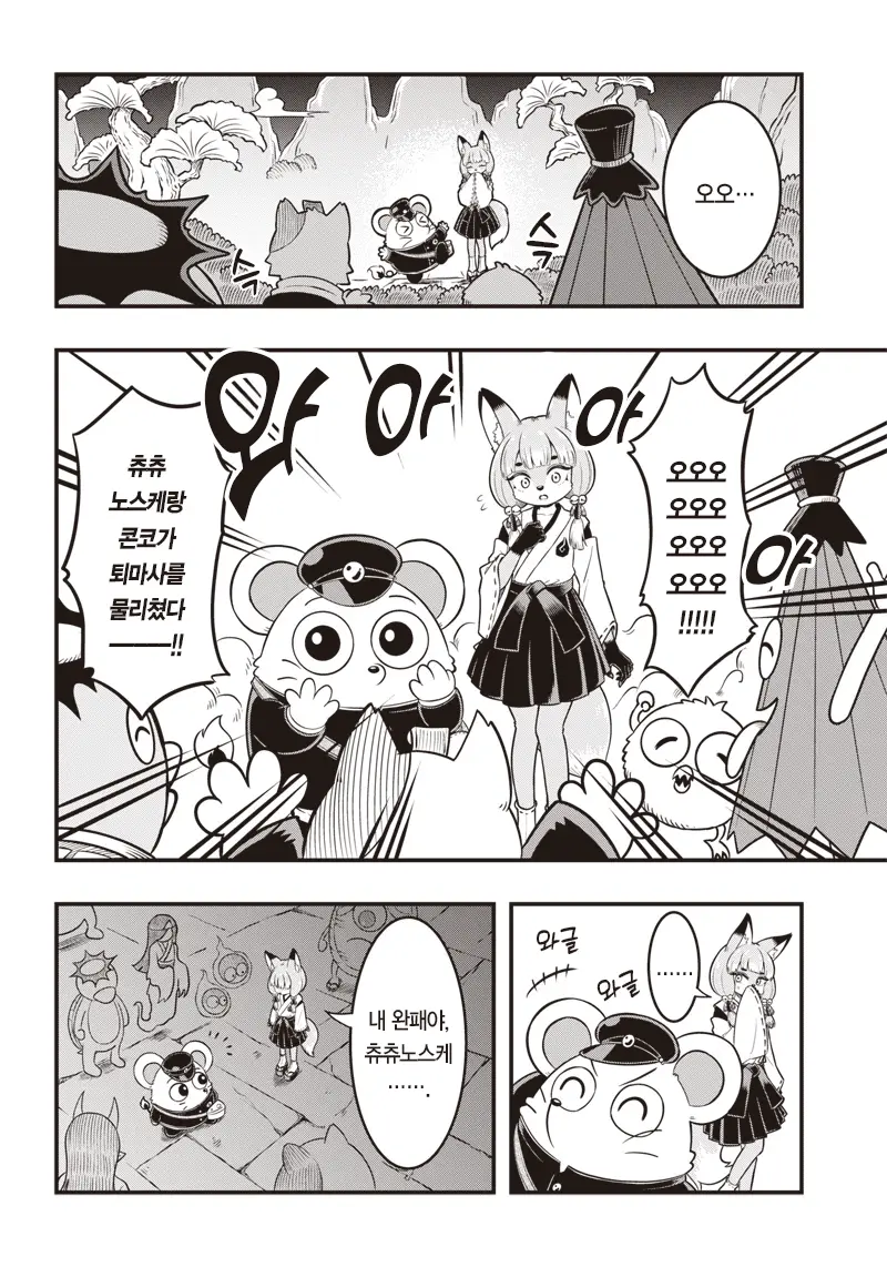 28.png