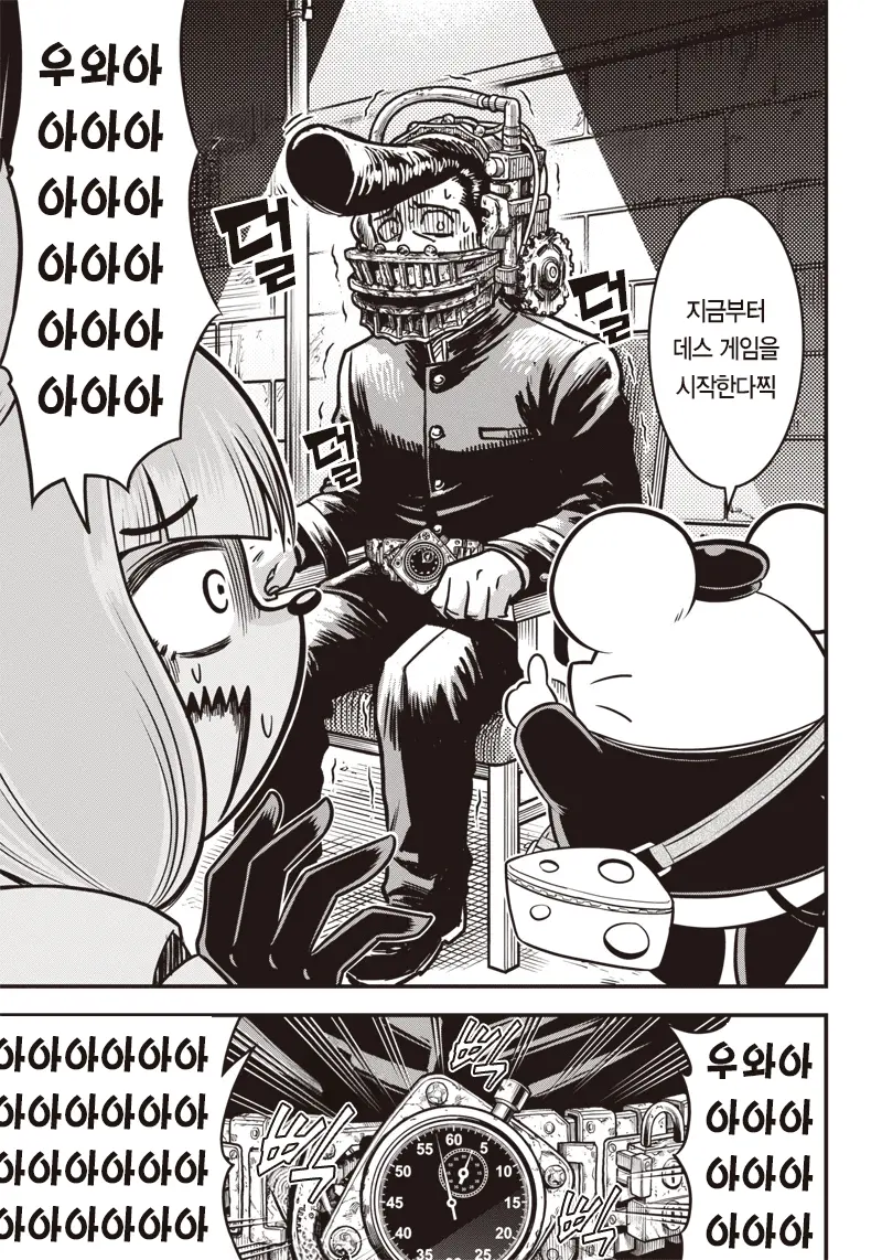 13.png