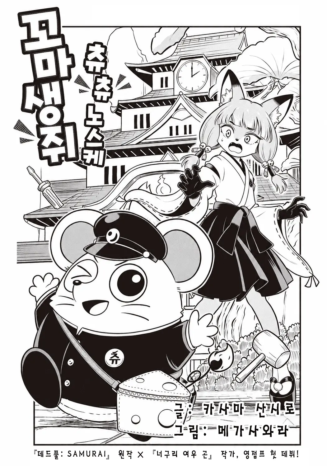 01.png