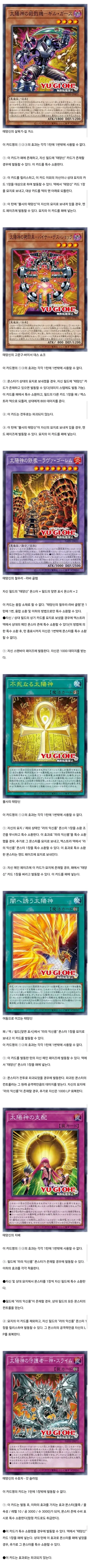 Screenshot_20260815_124056_Samsung Browser.jpg