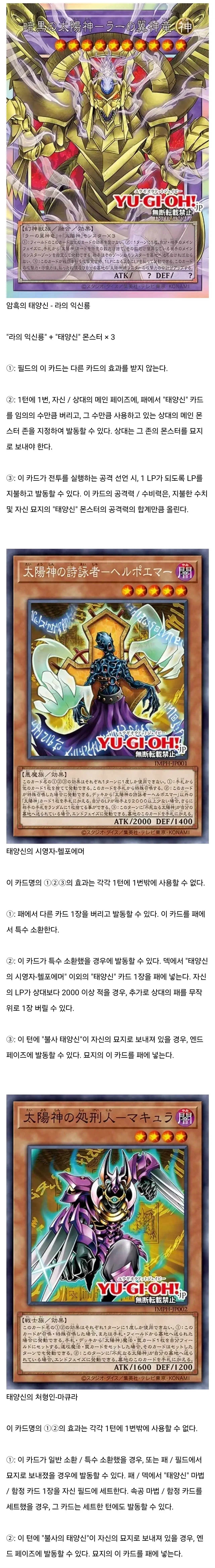 Screenshot_20260815_123949_Samsung Browser.jpg