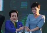 이지은 "저는 이희자씨를 전혀 몰랐어요"