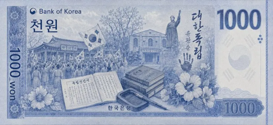 20260813193930_zyHpHOYZ2M.png