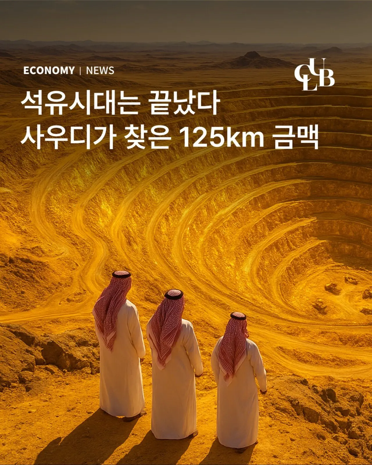 urlUploadImage_20260815_164509_695.png