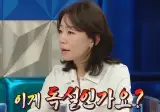 주인공은 돈값해야한다는 전문가