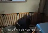 남편 사업 빚 40억 대신 갚아주는 여자