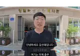 광복절🇰🇷) 민심 난리난 김선태 유튜브 근황.jpg