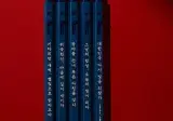 모나미 153 광복절 에디션