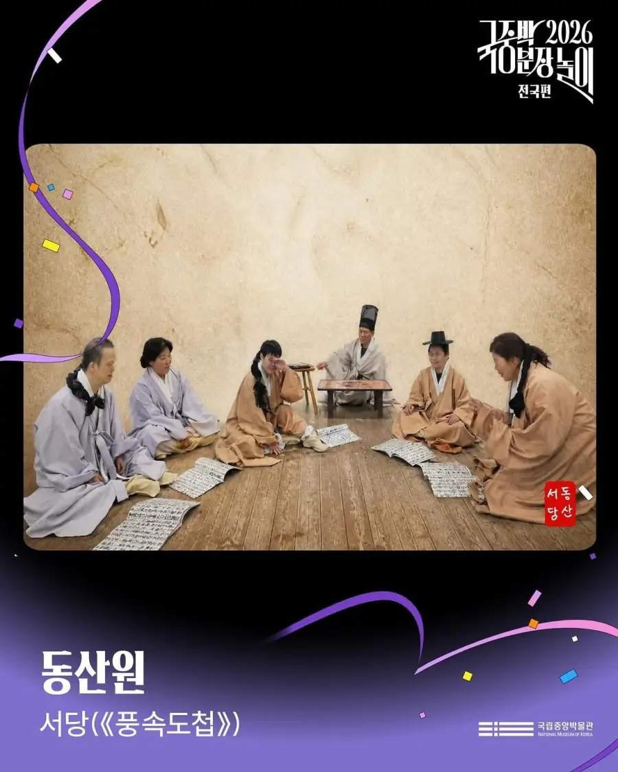 20260814163629_qnZMRNvn9k.jpeg