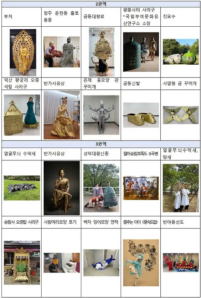 다운로드 (8).jpeg