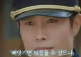 오늘 문득 다시 보고 싶은 드라마.jpg