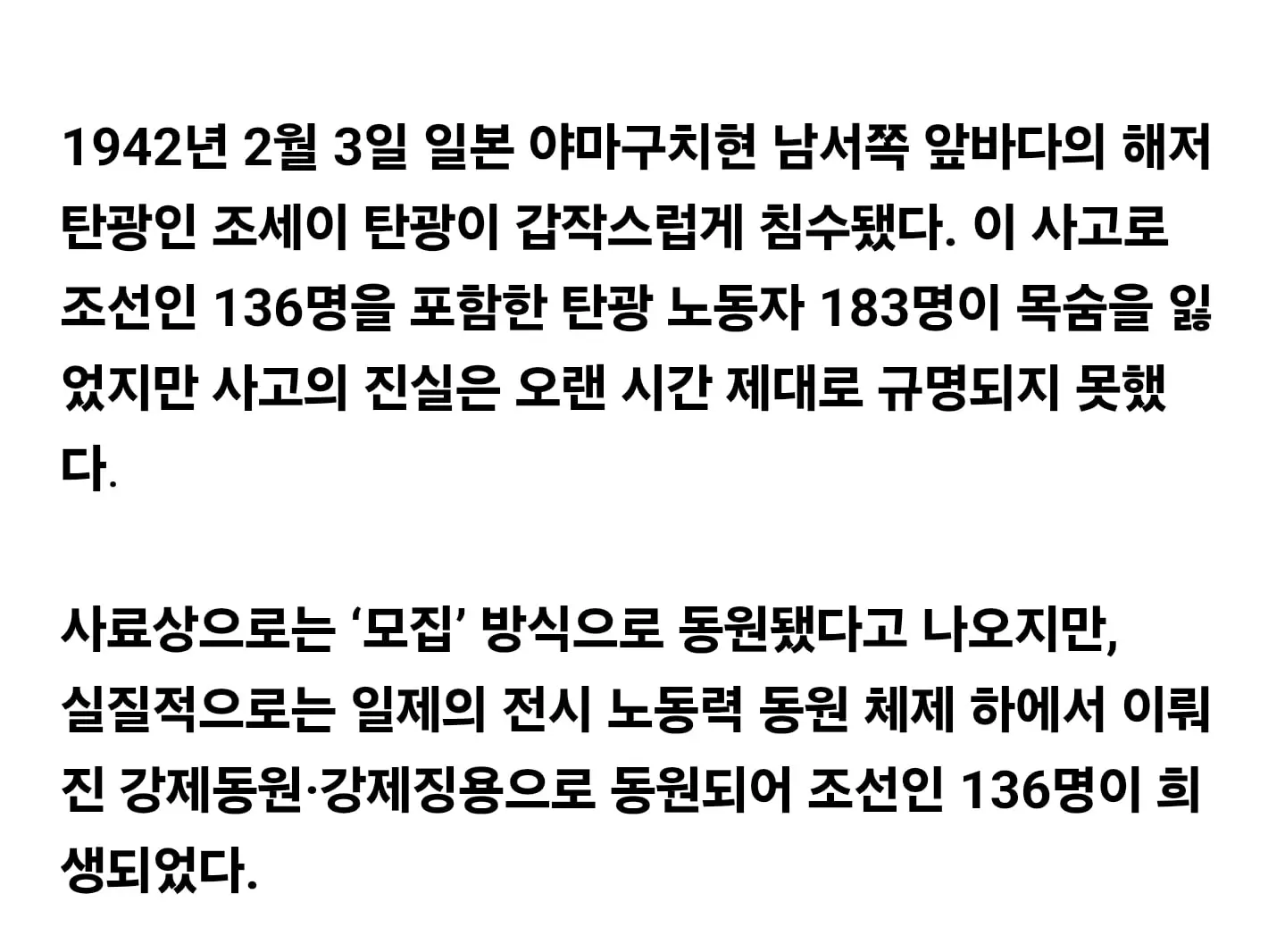 ㅈㅅㅇㅈ.jpg