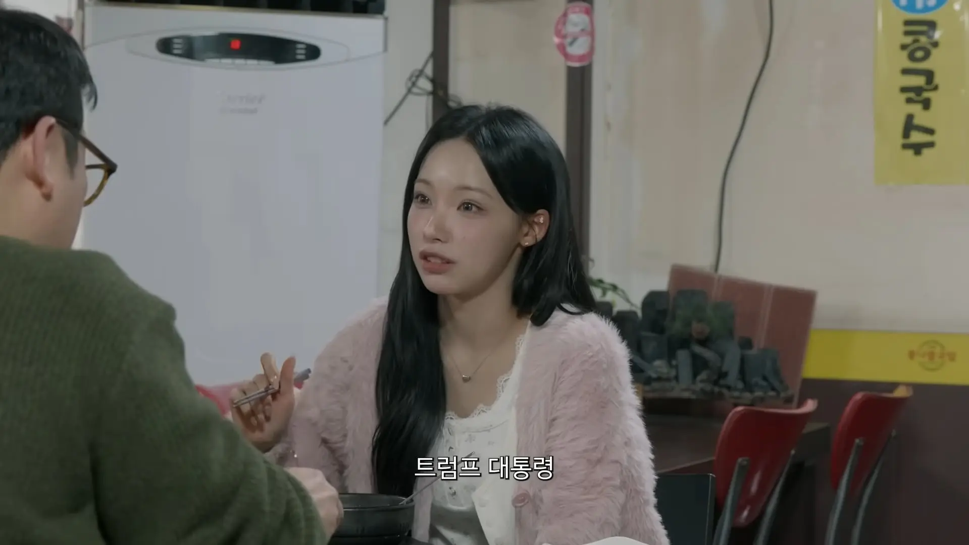Screenshot_20260815_211951_YouTube.jpg
