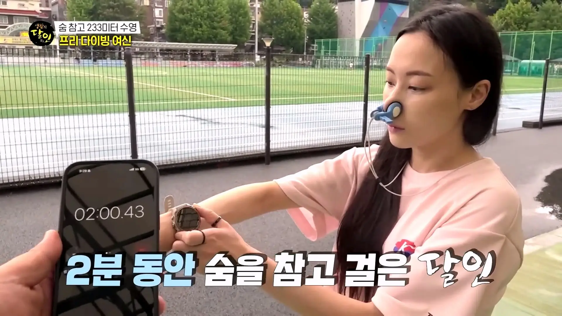 [생활의달인] 숨 참고 프리 다이브🥽 아이돌 그룹 출신 프리다이빙 달인 #생활의달인 #달리_20260815_221917.251.jpg