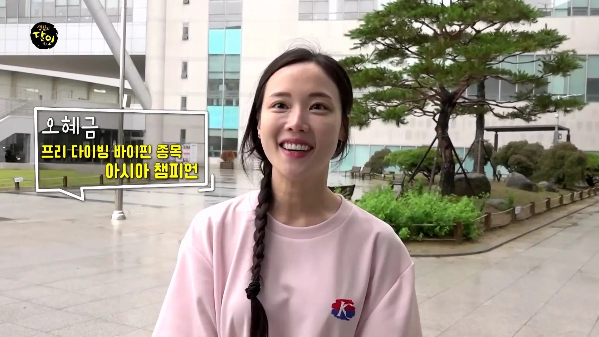 [생활의달인] 숨 참고 프리 다이브🥽 아이돌 그룹 출신 프리다이빙 달인 #생활의달인 #달리_20260815_221403.706.jpg