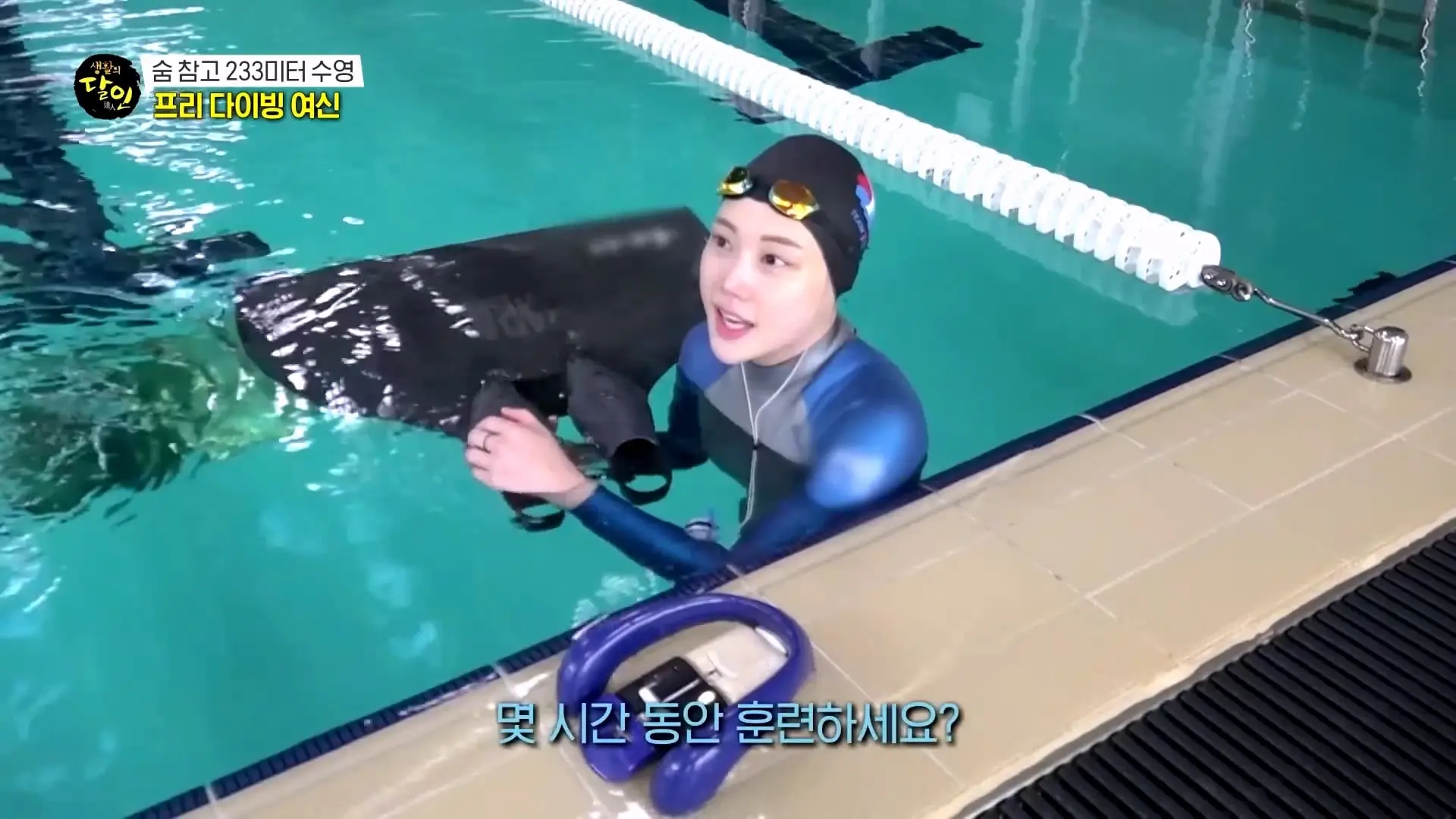 [생활의달인] 숨 참고 프리 다이브🥽 아이돌 그룹 출신 프리다이빙 달인 #생활의달인 #달리_20260815_221821.834.jpg