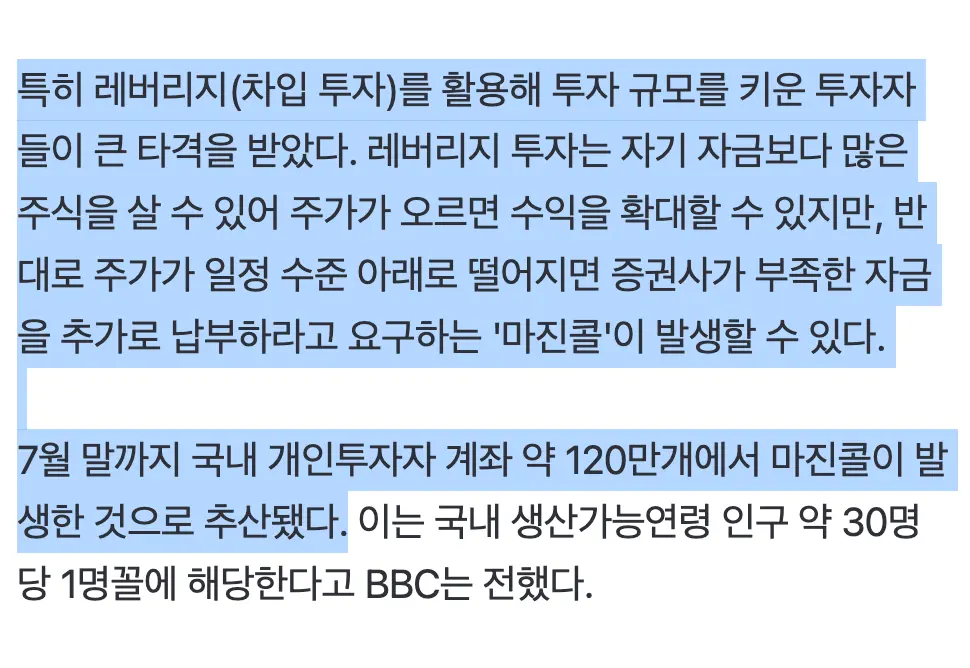 Screenshot 2026-08-14 at 4.19.18 PM.png