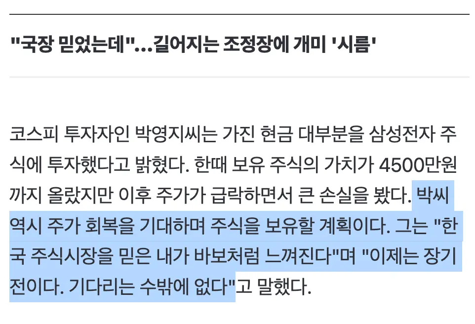 Screenshot 2026-08-14 at 4.19.47 PM.png