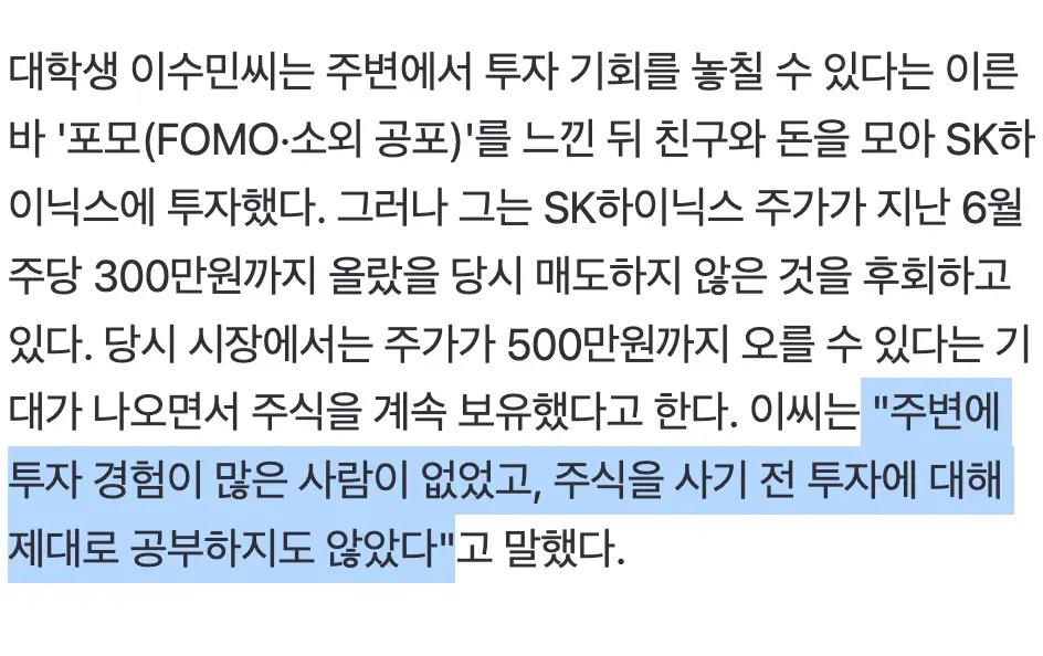 Screenshot 2026-08-14 at 4.19.56 PM.png