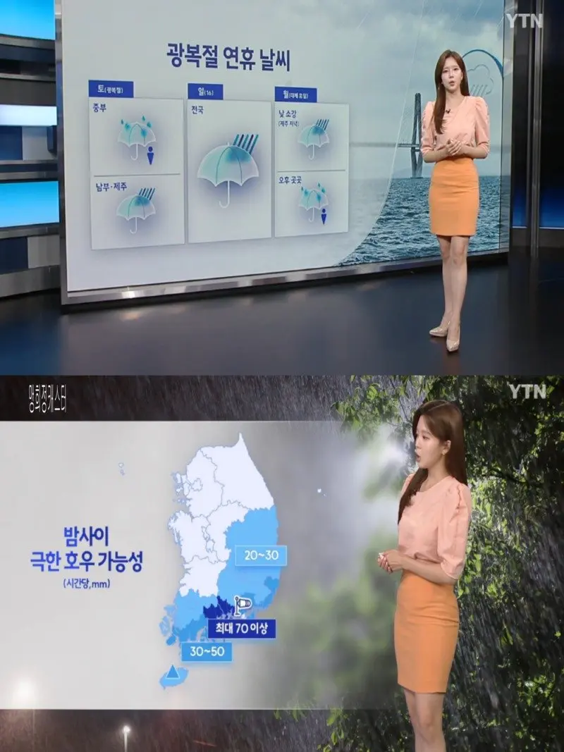 저녁03.jpg
